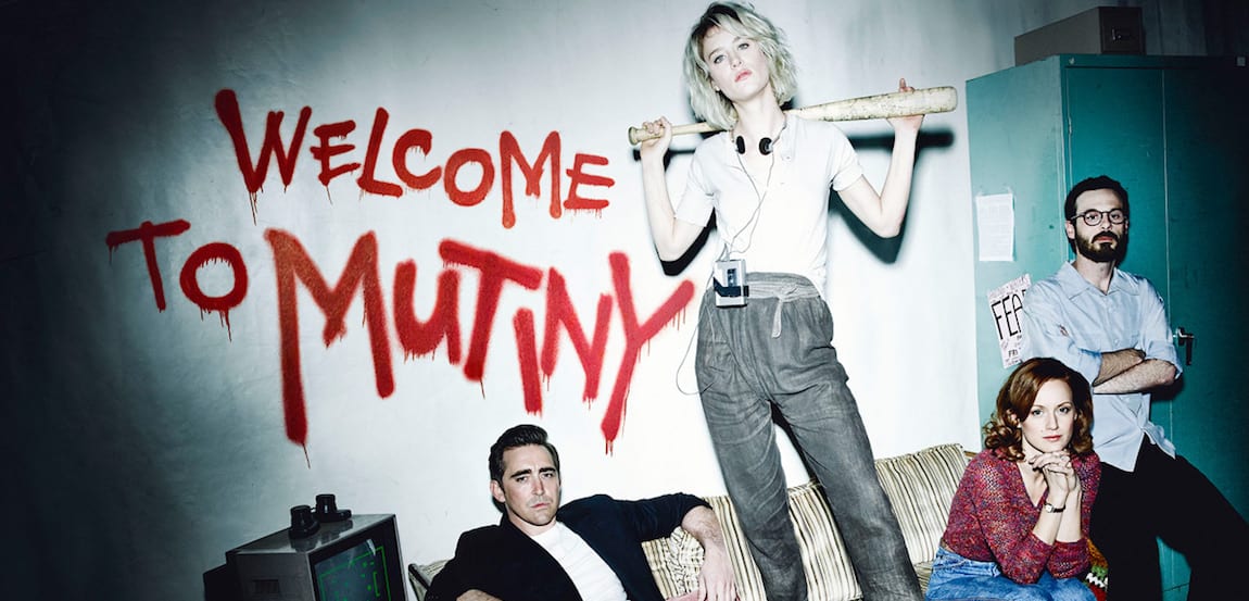 The cast of AMC's Halt and Catch Fire in a promo photo
