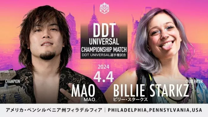 Mao vs. Billie Starkz title card