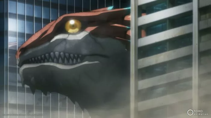 A kaiju's head