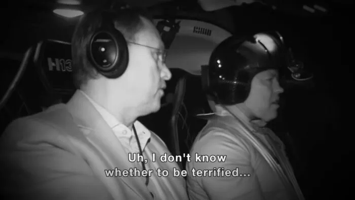 Night vision footage of Brandon Fugal in Cameron's helicopter