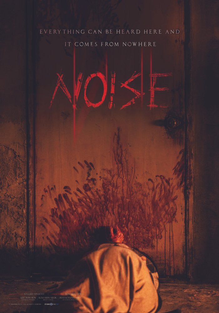 The poster for Noise shows a bloody hand sticking out from under a blanket and a wall covered in bloody fingerprints.
