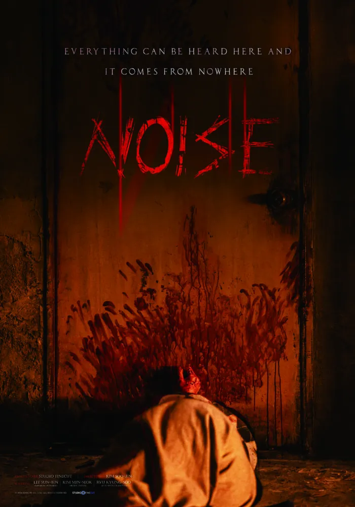 The poster for Noise shows a bloody hand sticking out from under a blanket and a wall covered in bloody fingerprints.