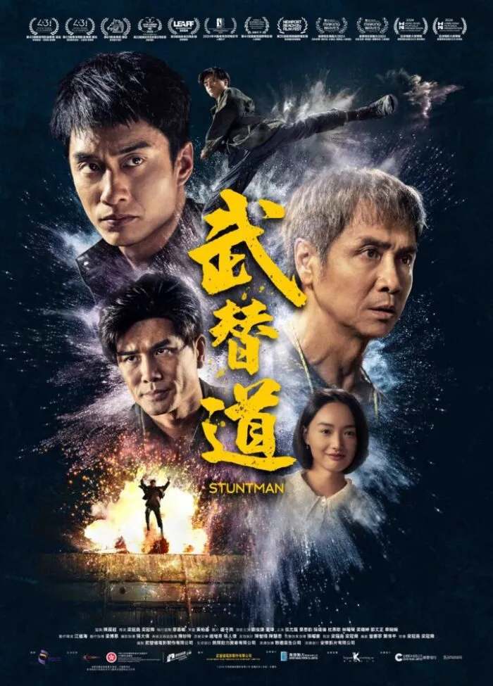 The poster for Stuntman shows explosions and the cast of characters.